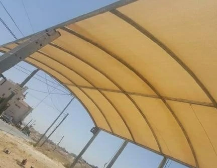 مظلات