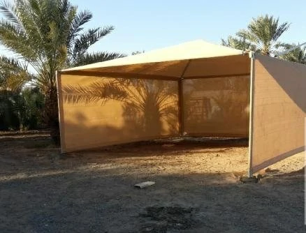 مظلات