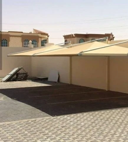 مظلات