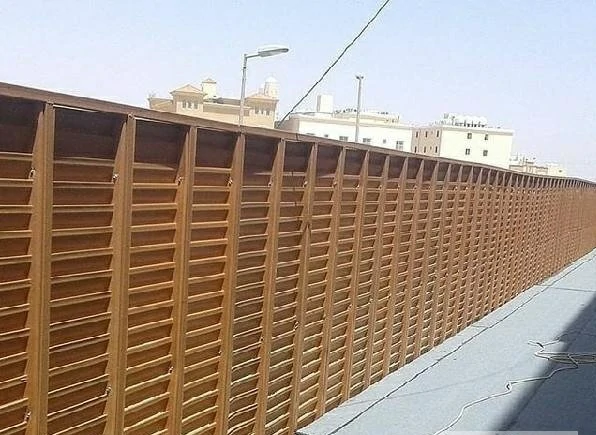 سواتر