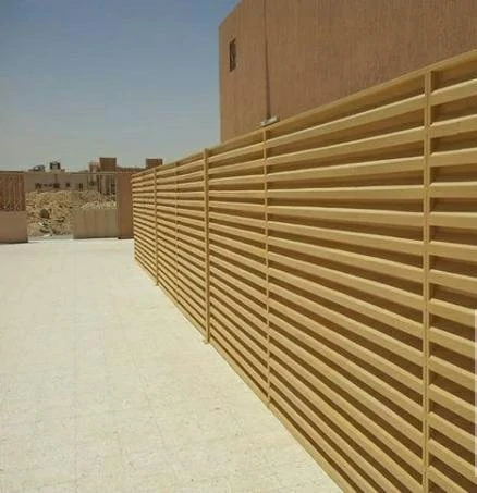 سواتر