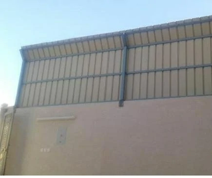 سواتر