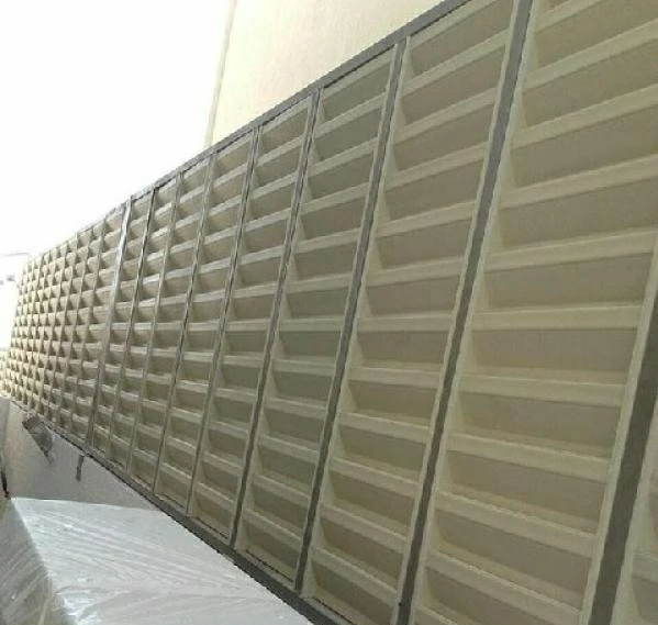 سواتر
