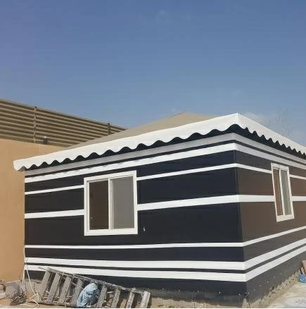 بيوت شعر