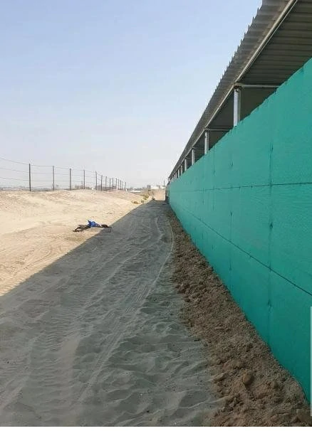 شبوك