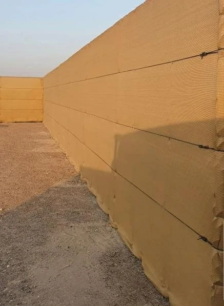 شبوك